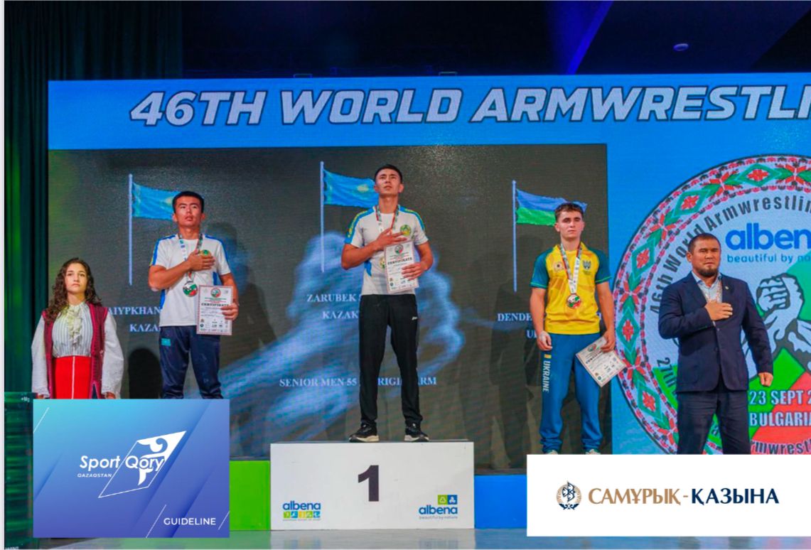 Нұрмахан Ердаулет қол күрестен Әлем чемпионы атанды!